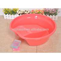 round circular wash tub laundry basin with washboard